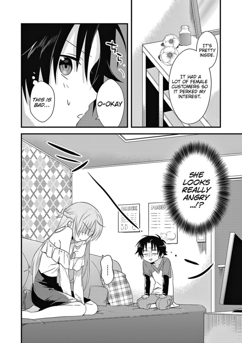 Megami Ryou No Ryoubo Kun 4 22