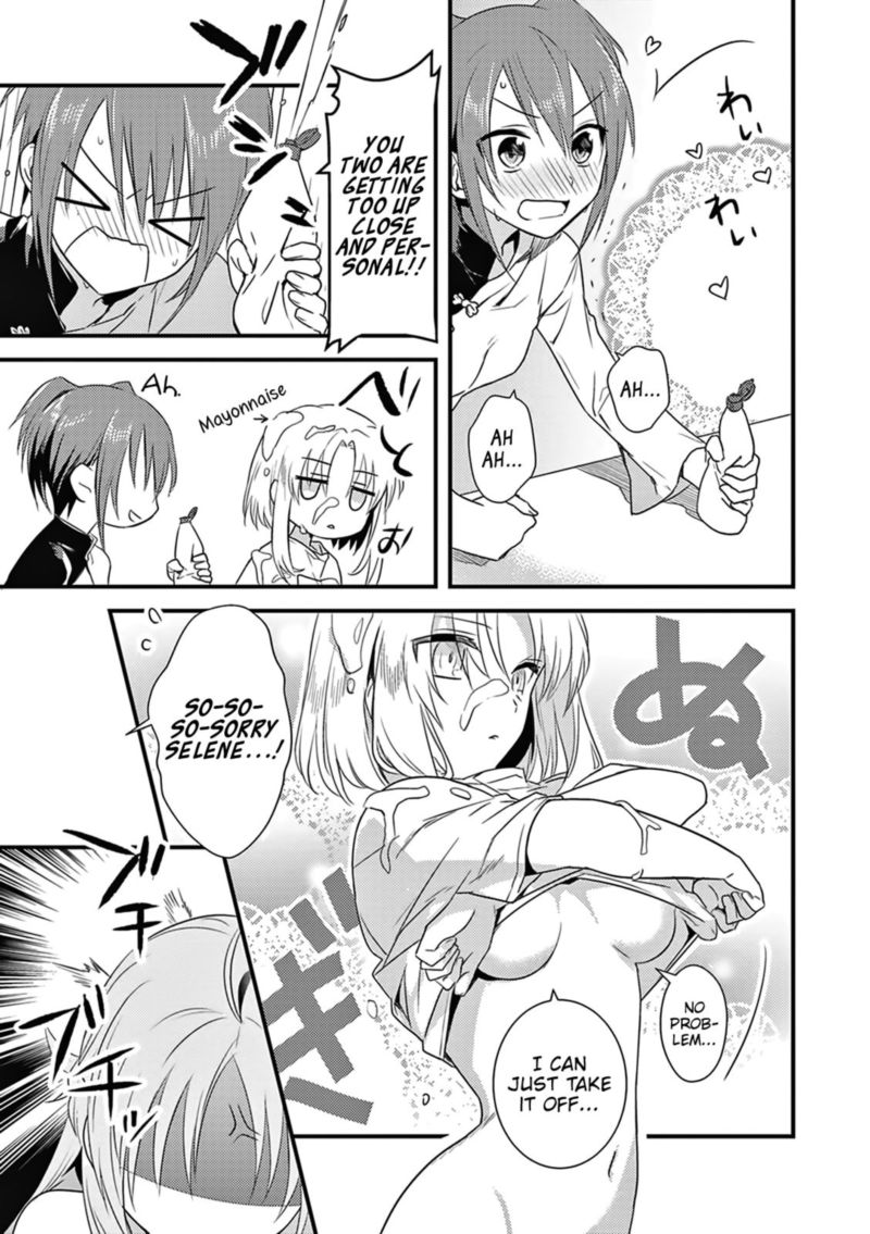 Megami Ryou No Ryoubo Kun 4 37