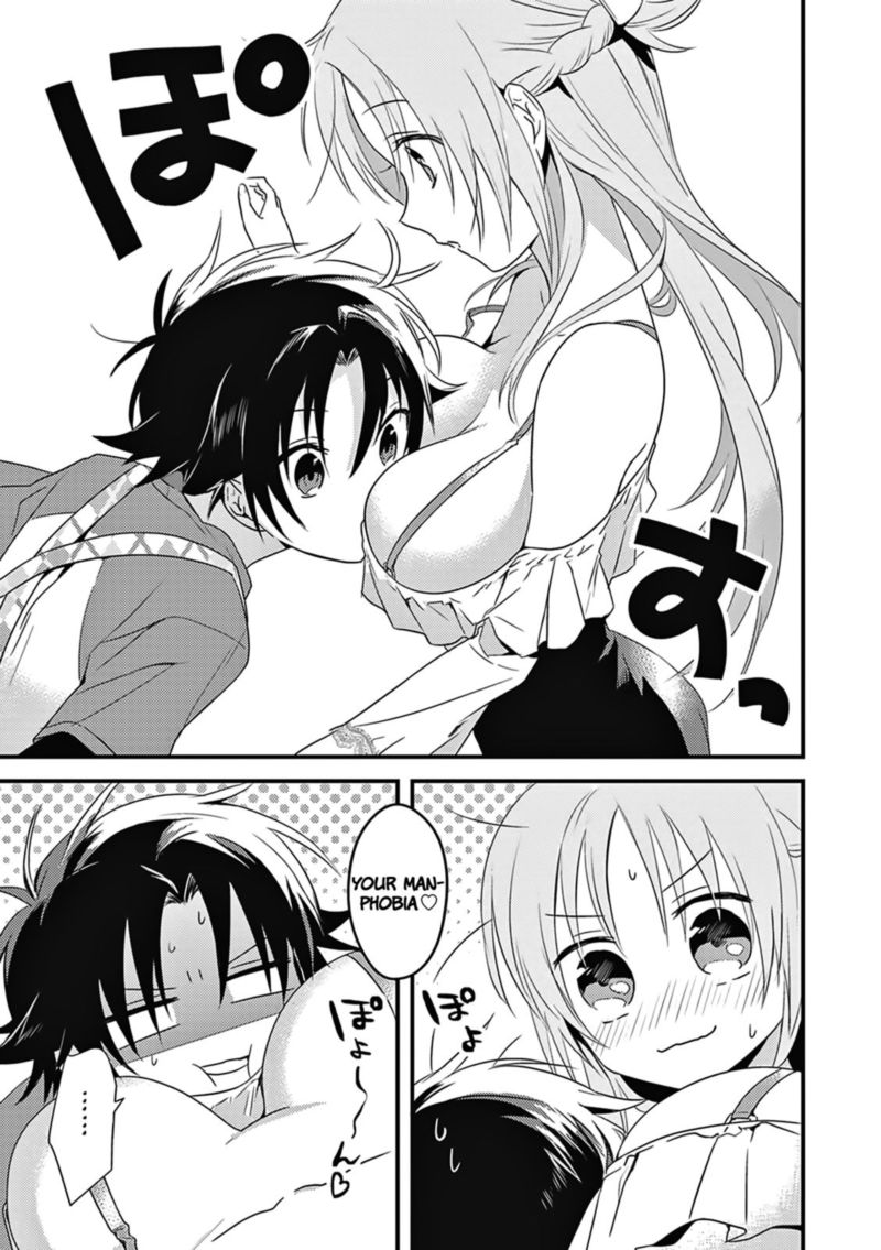 Megami Ryou No Ryoubo Kun 4 9