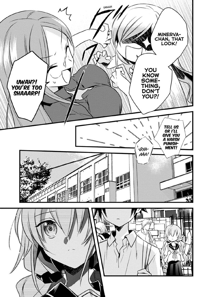 Megami Ryou No Ryoubo Kun 41 7