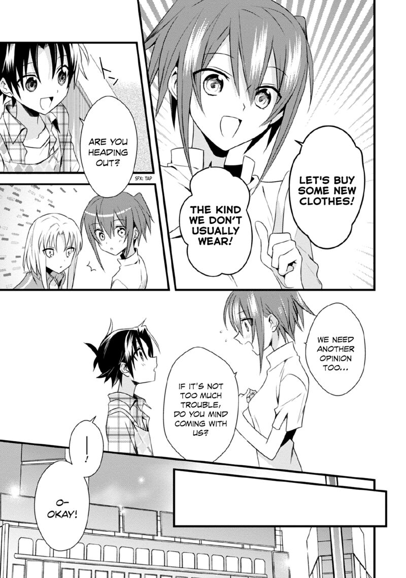 Megami Ryou No Ryoubo Kun 42 3