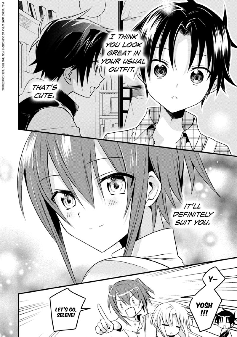 Megami Ryou No Ryoubo Kun 42 6