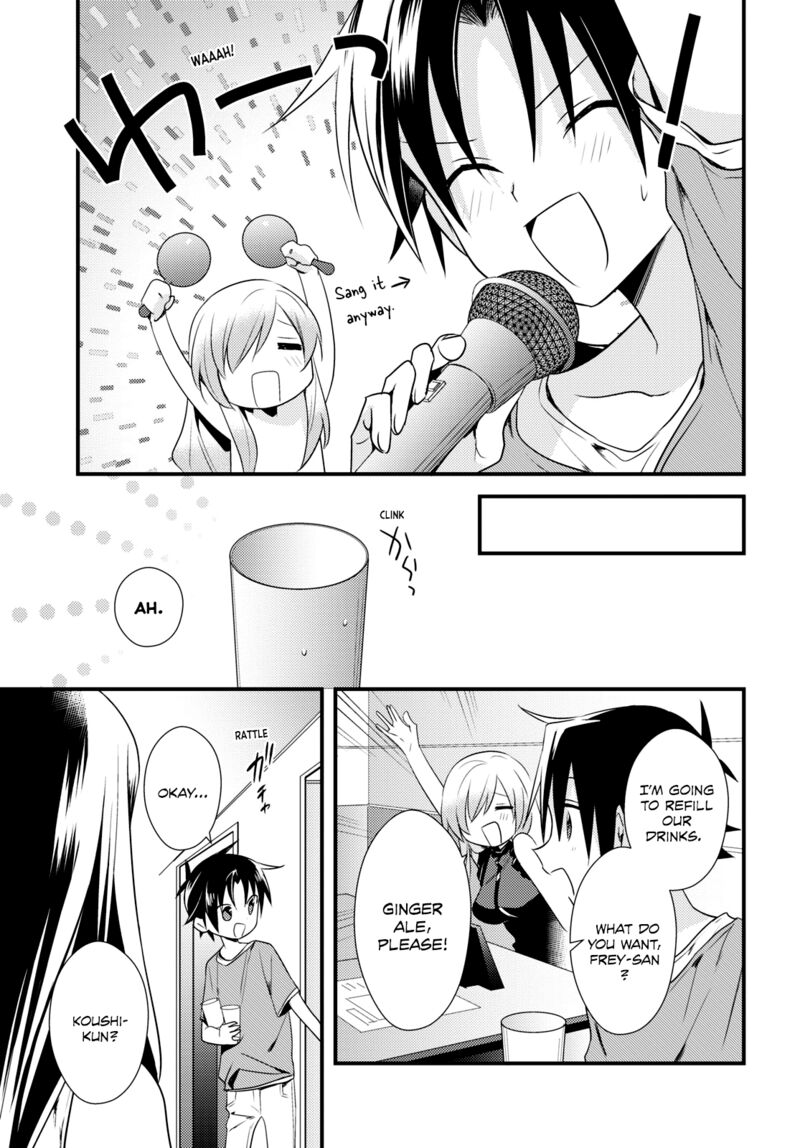 Megami Ryou No Ryoubo Kun 43 15
