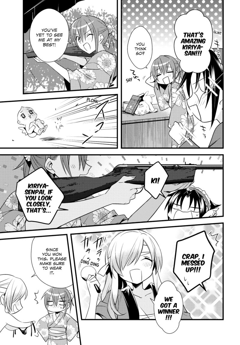 Megami Ryou No Ryoubo Kun 48 11