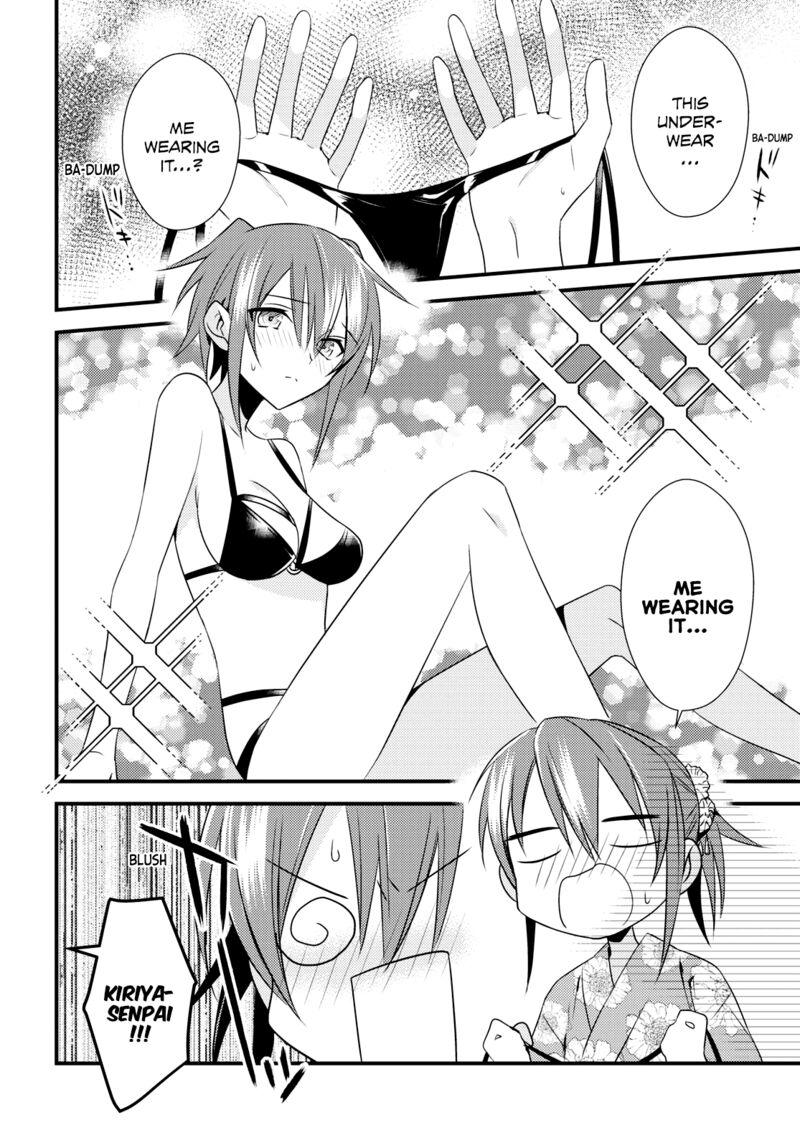 Megami Ryou No Ryoubo Kun 48 12