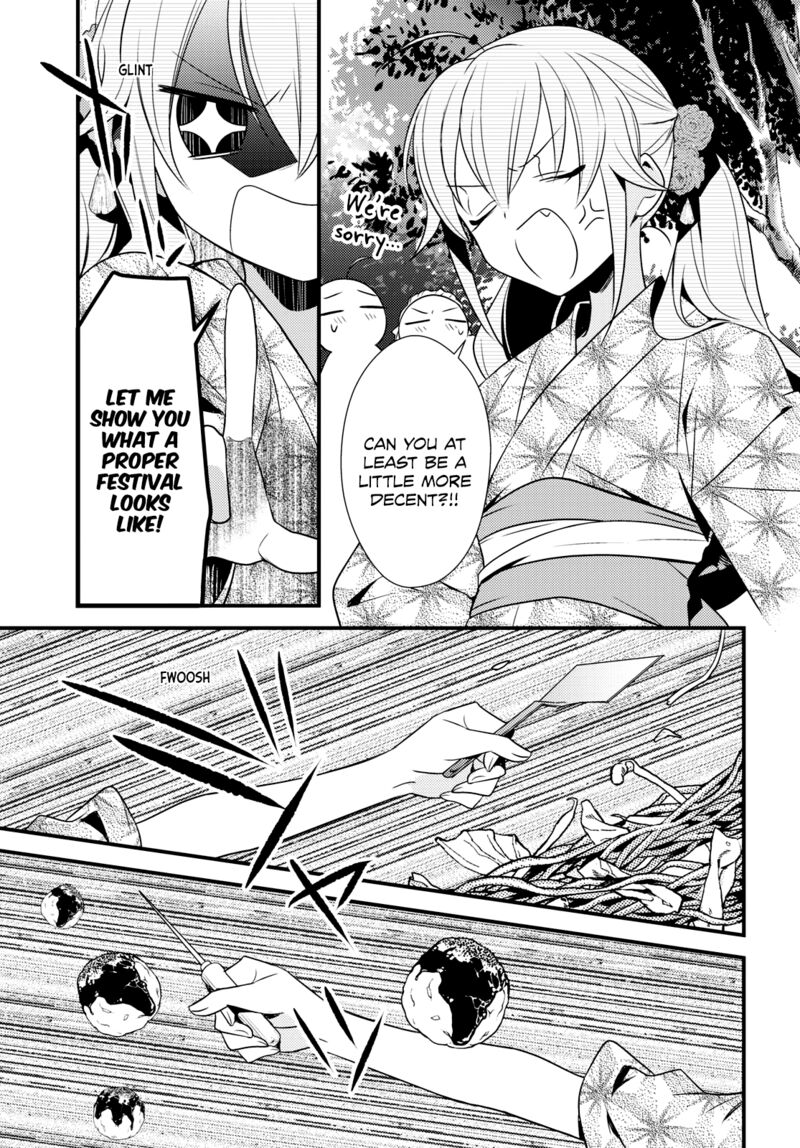 Megami Ryou No Ryoubo Kun 48 21