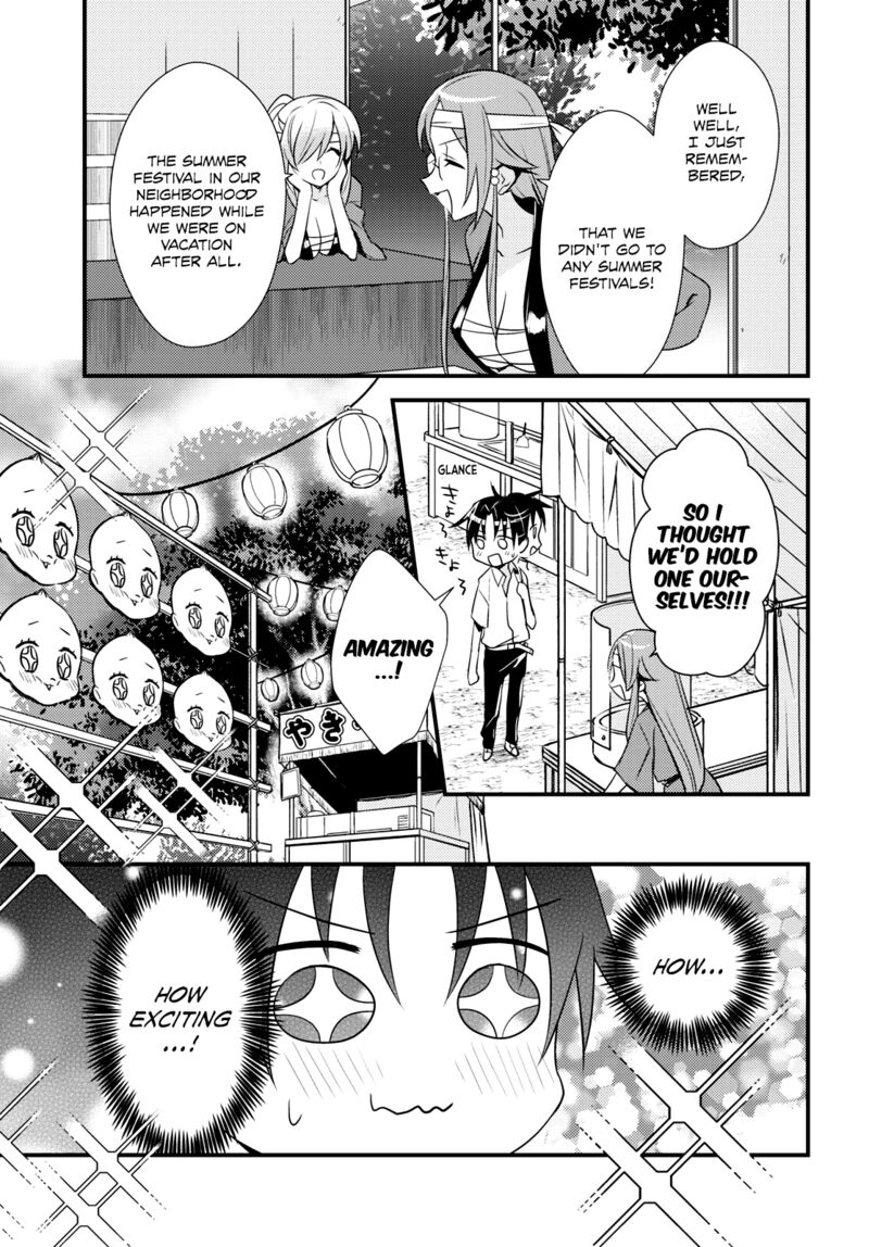 Megami Ryou No Ryoubo Kun 48 3