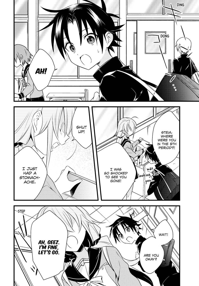 Megami Ryou No Ryoubo Kun 50 24