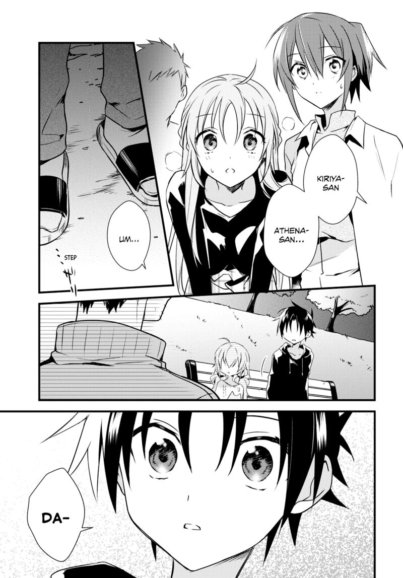 Megami Ryou No Ryoubo Kun 52 14