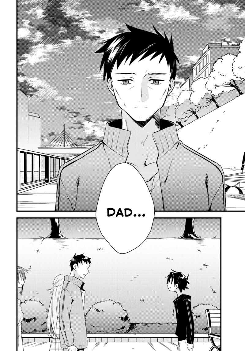 Megami Ryou No Ryoubo Kun 52 15