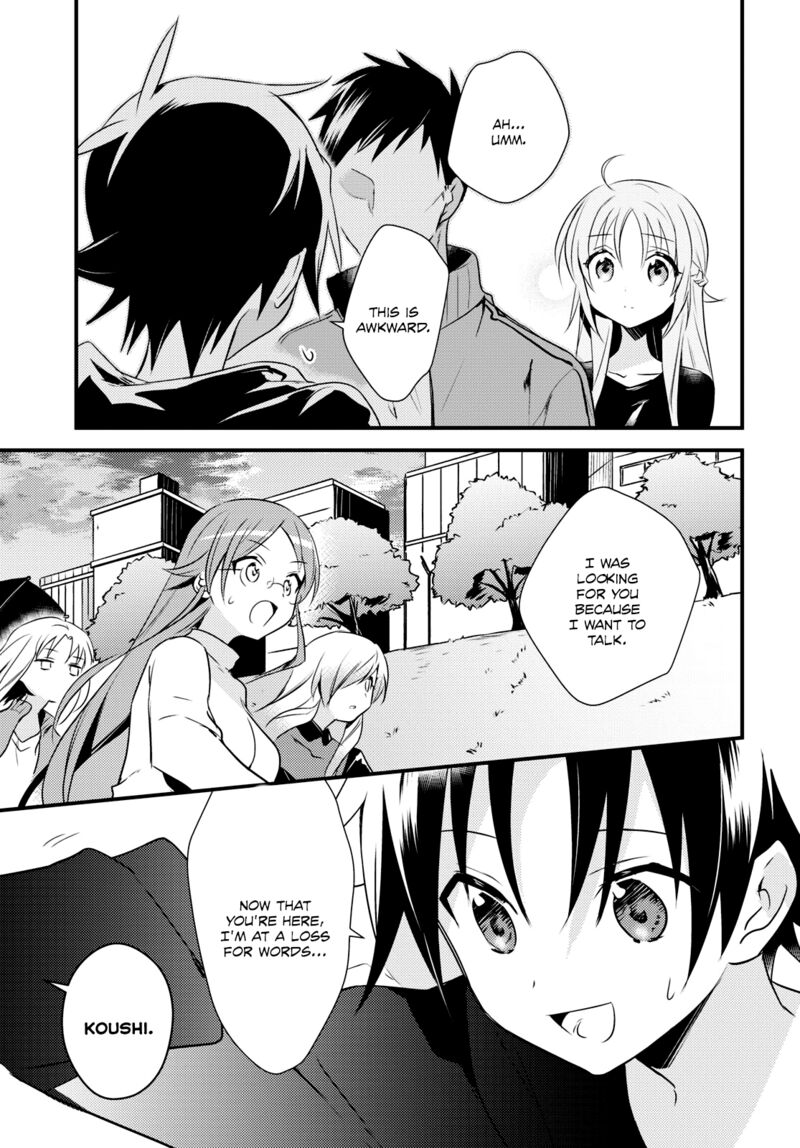 Megami Ryou No Ryoubo Kun 52 16