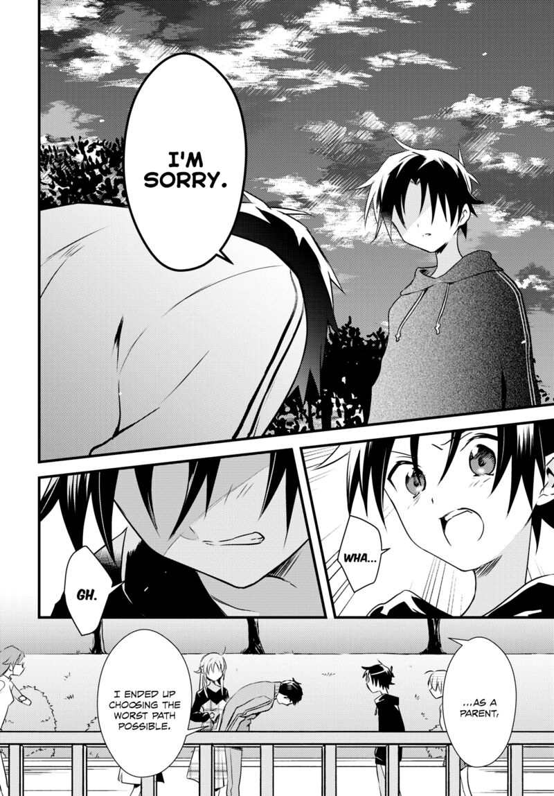 Megami Ryou No Ryoubo Kun 52 17