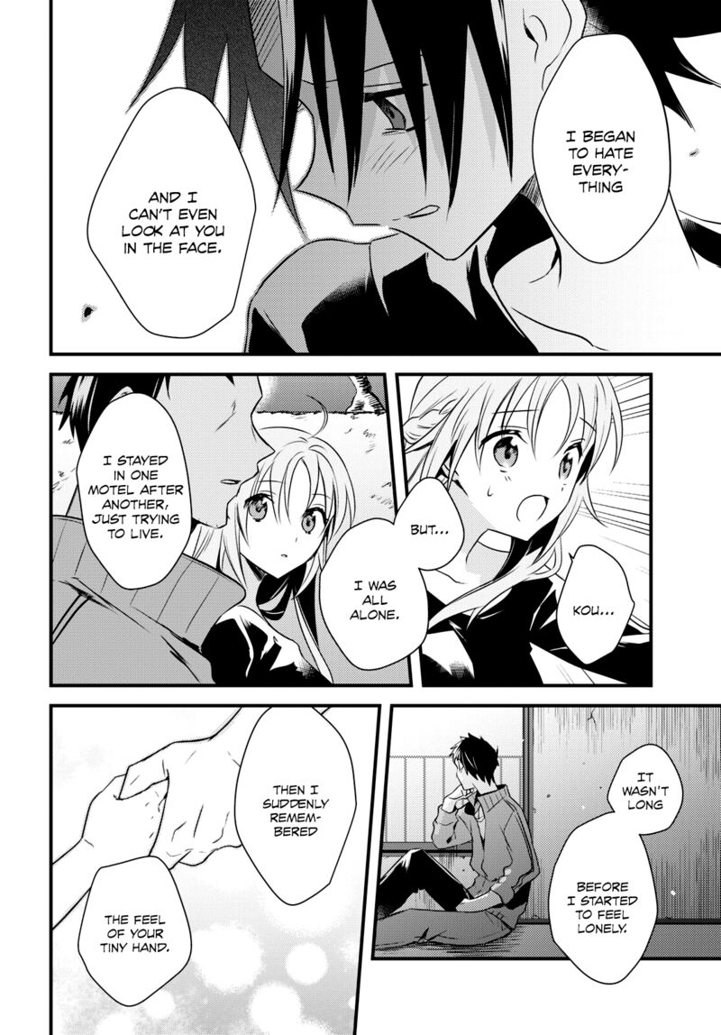 Megami Ryou No Ryoubo Kun 52 19