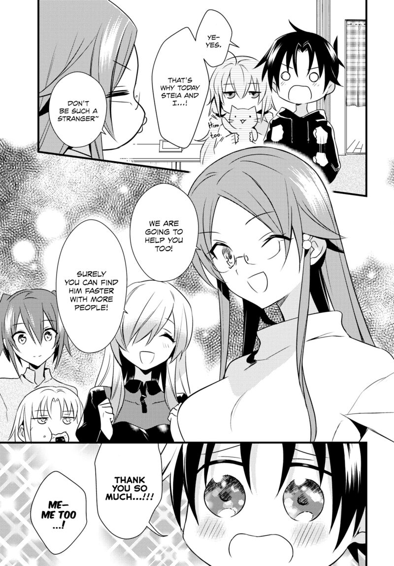 Megami Ryou No Ryoubo Kun 52 2