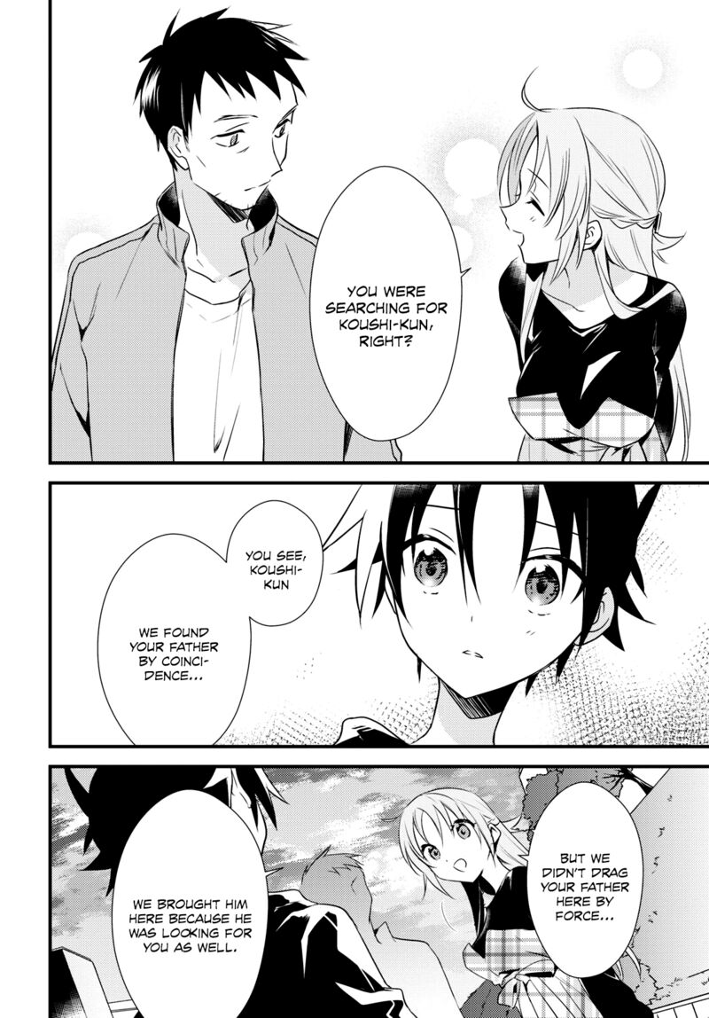 Megami Ryou No Ryoubo Kun 52 21