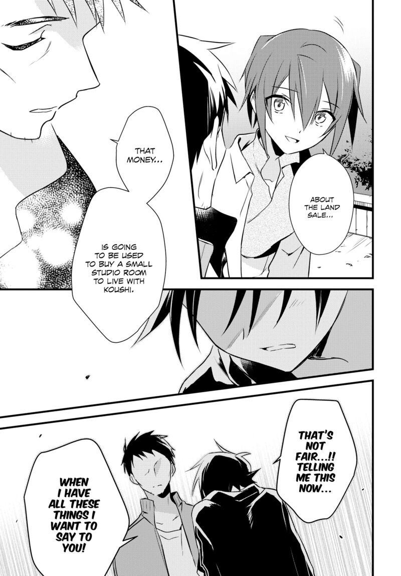 Megami Ryou No Ryoubo Kun 52 22