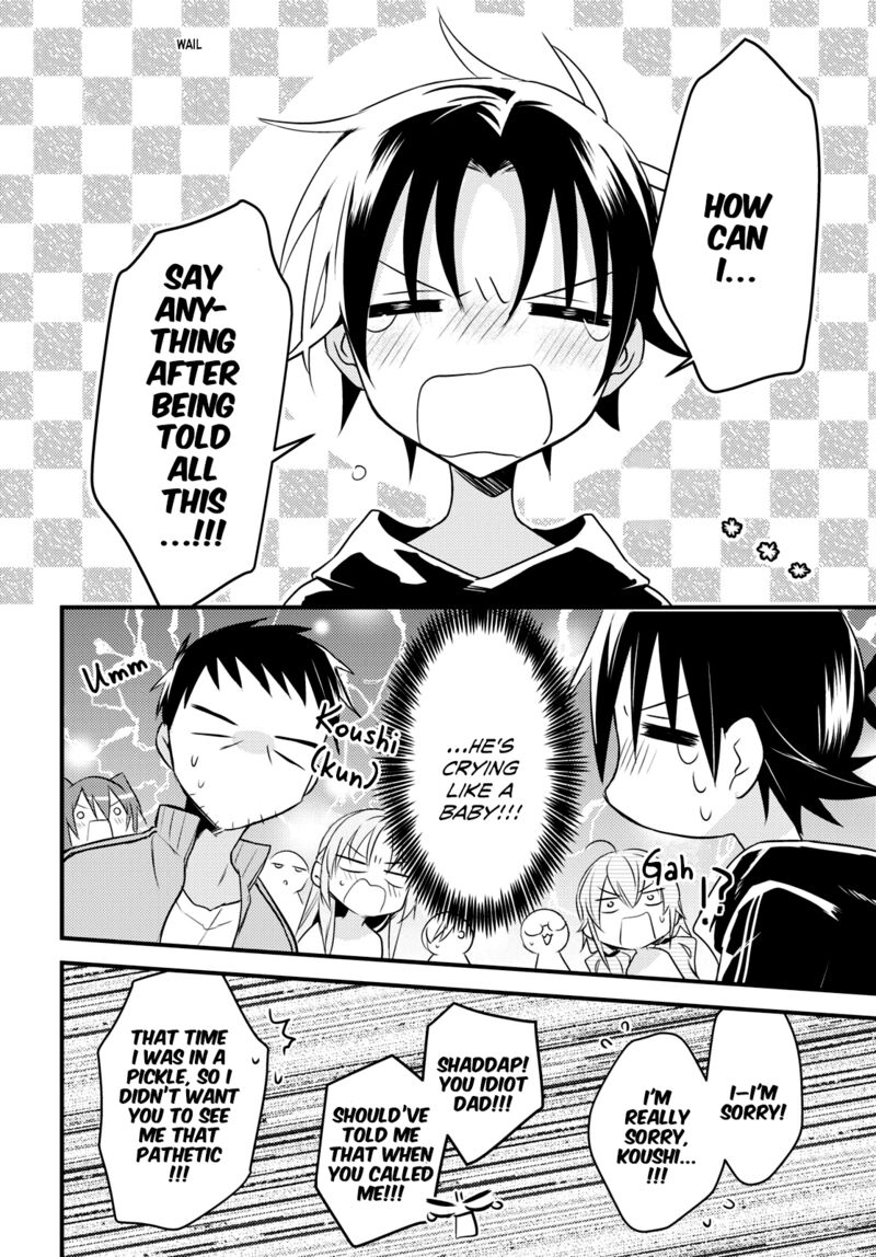Megami Ryou No Ryoubo Kun 52 23