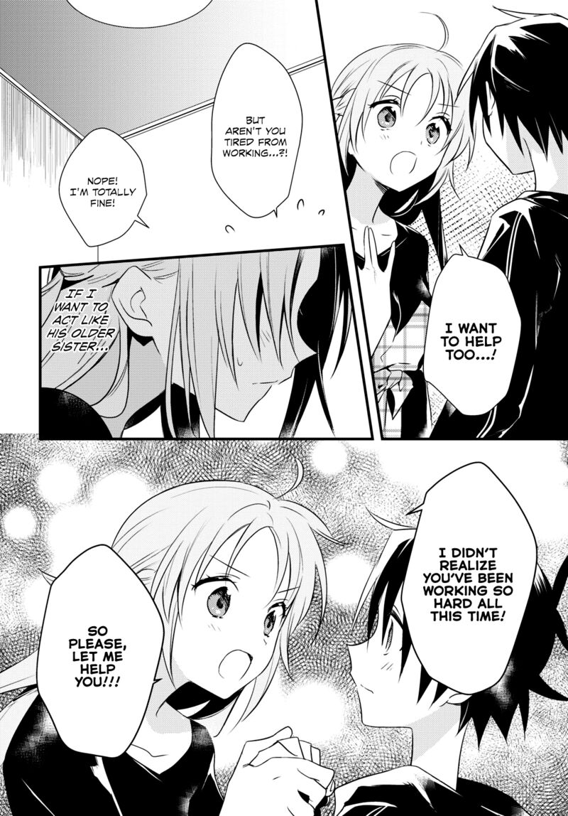 Megami Ryou No Ryoubo Kun 52 3