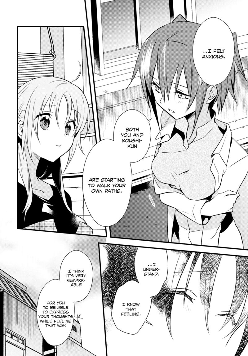 Megami Ryou No Ryoubo Kun 52 9