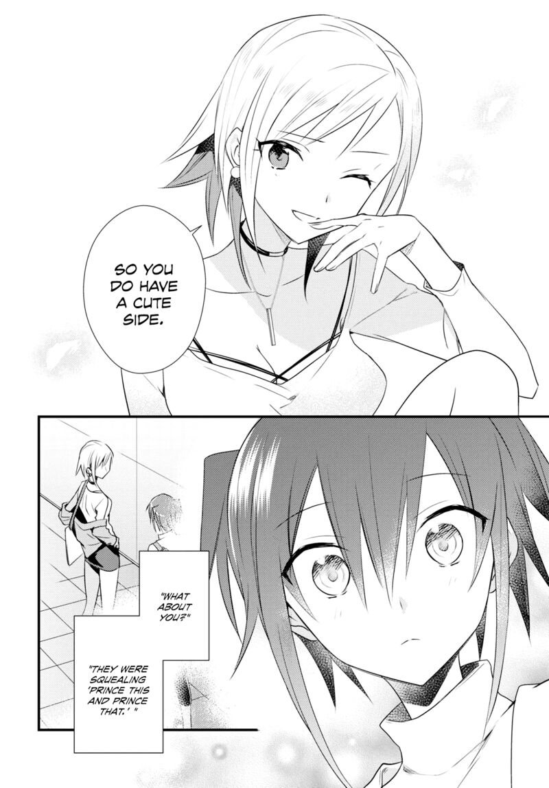 Megami Ryou No Ryoubo Kun 53 18