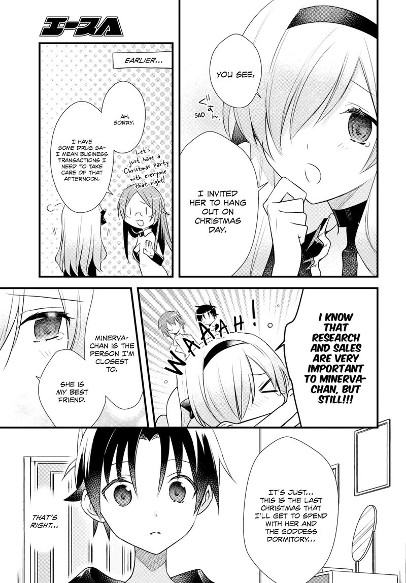 Megami Ryou No Ryoubo Kun 53 7
