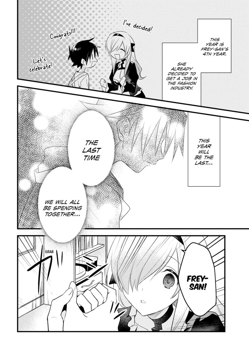 Megami Ryou No Ryoubo Kun 53 8