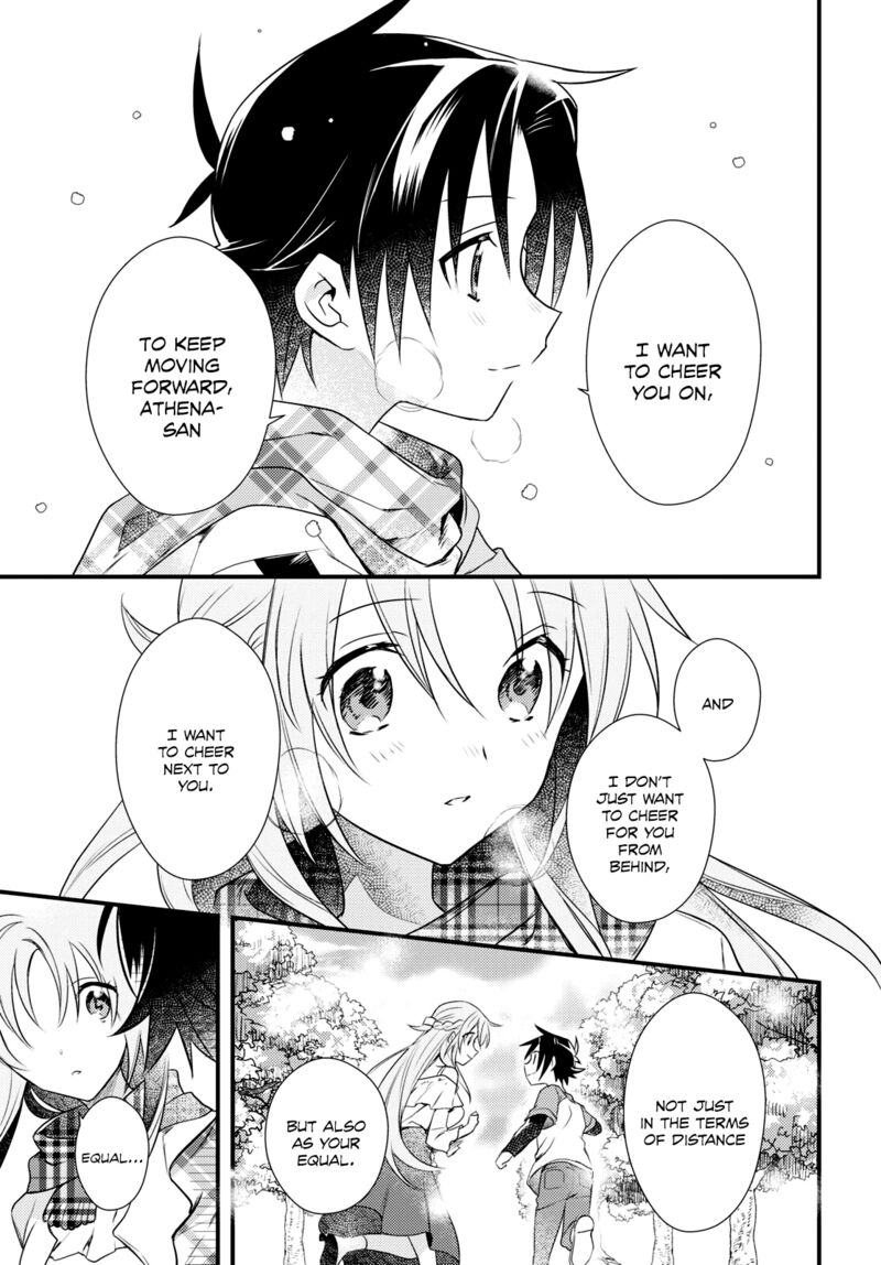 Megami Ryou No Ryoubo Kun 55 23