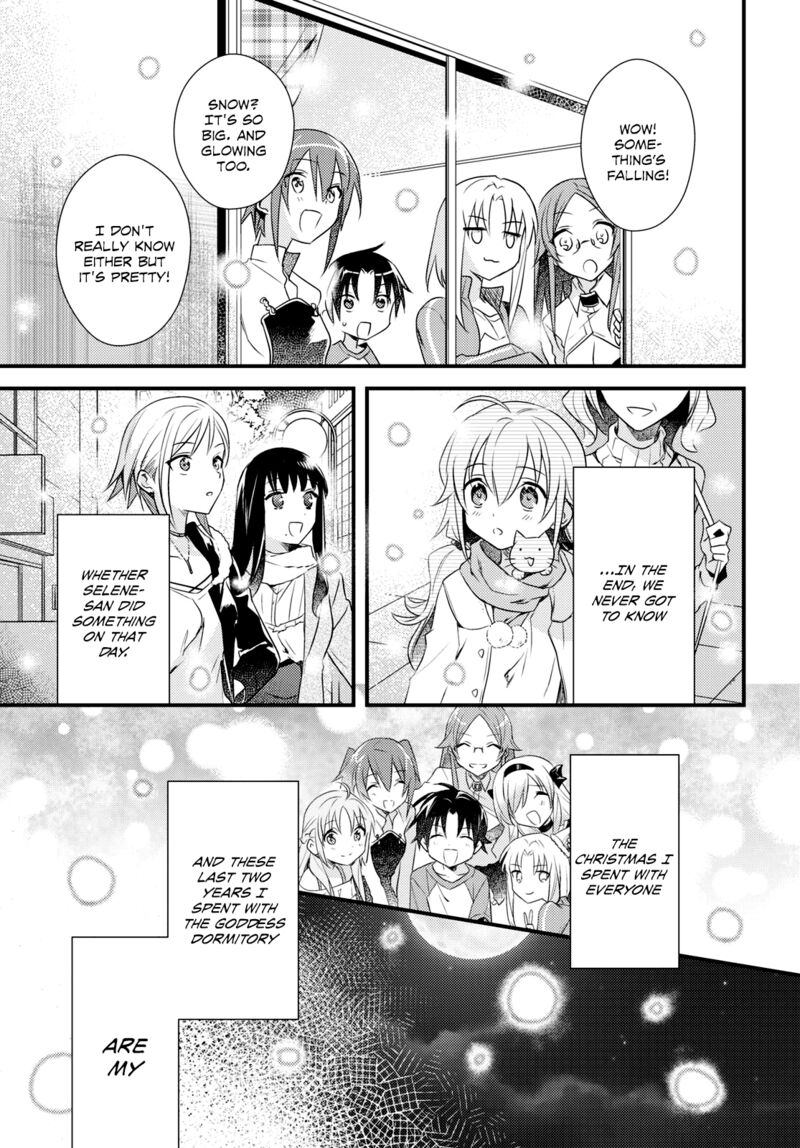Megami Ryou No Ryoubo Kun 55 39