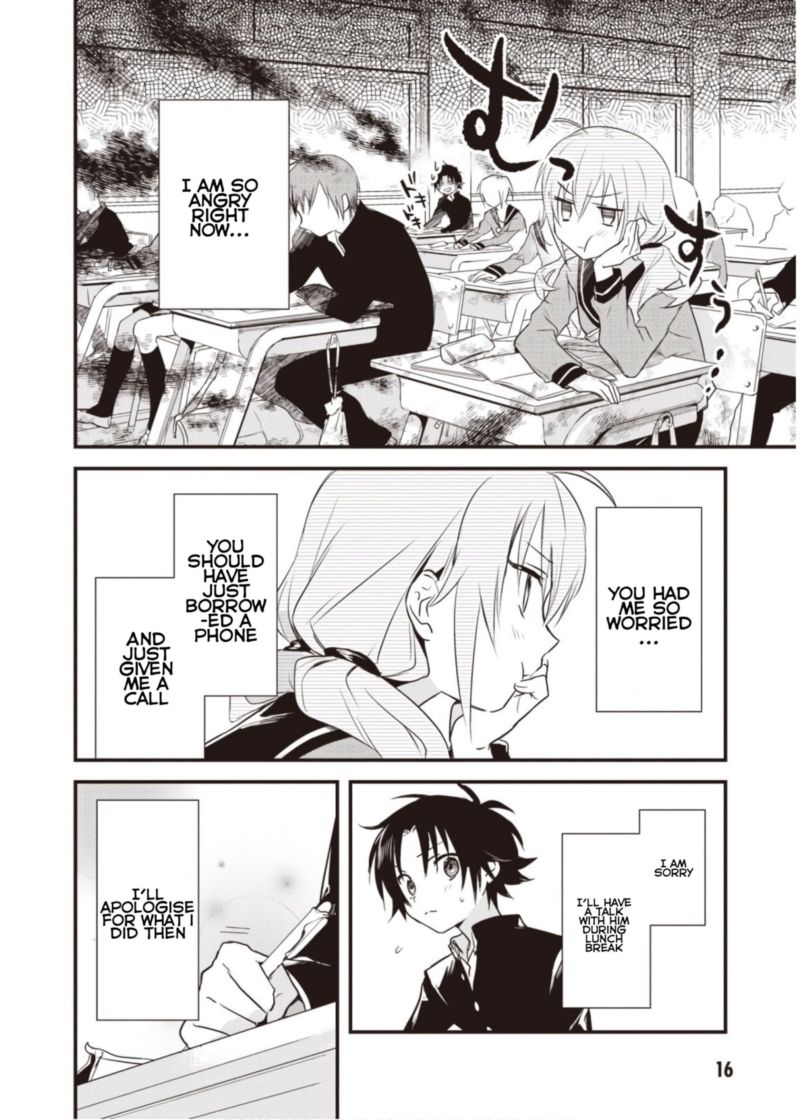 Megami Ryou No Ryoubo Kun 6 15