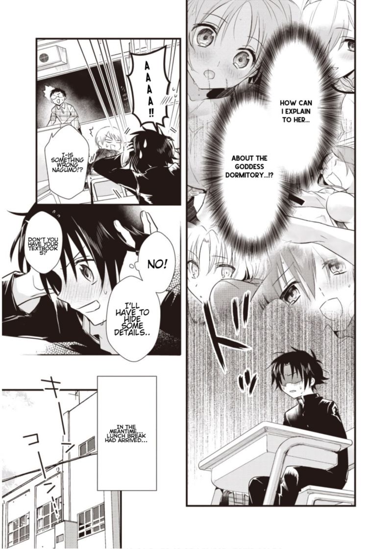 Megami Ryou No Ryoubo Kun 6 16