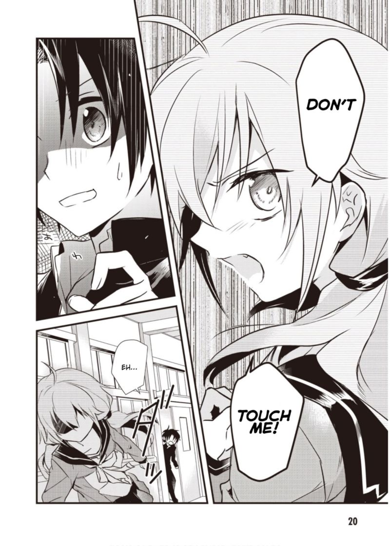 Megami Ryou No Ryoubo Kun 6 19