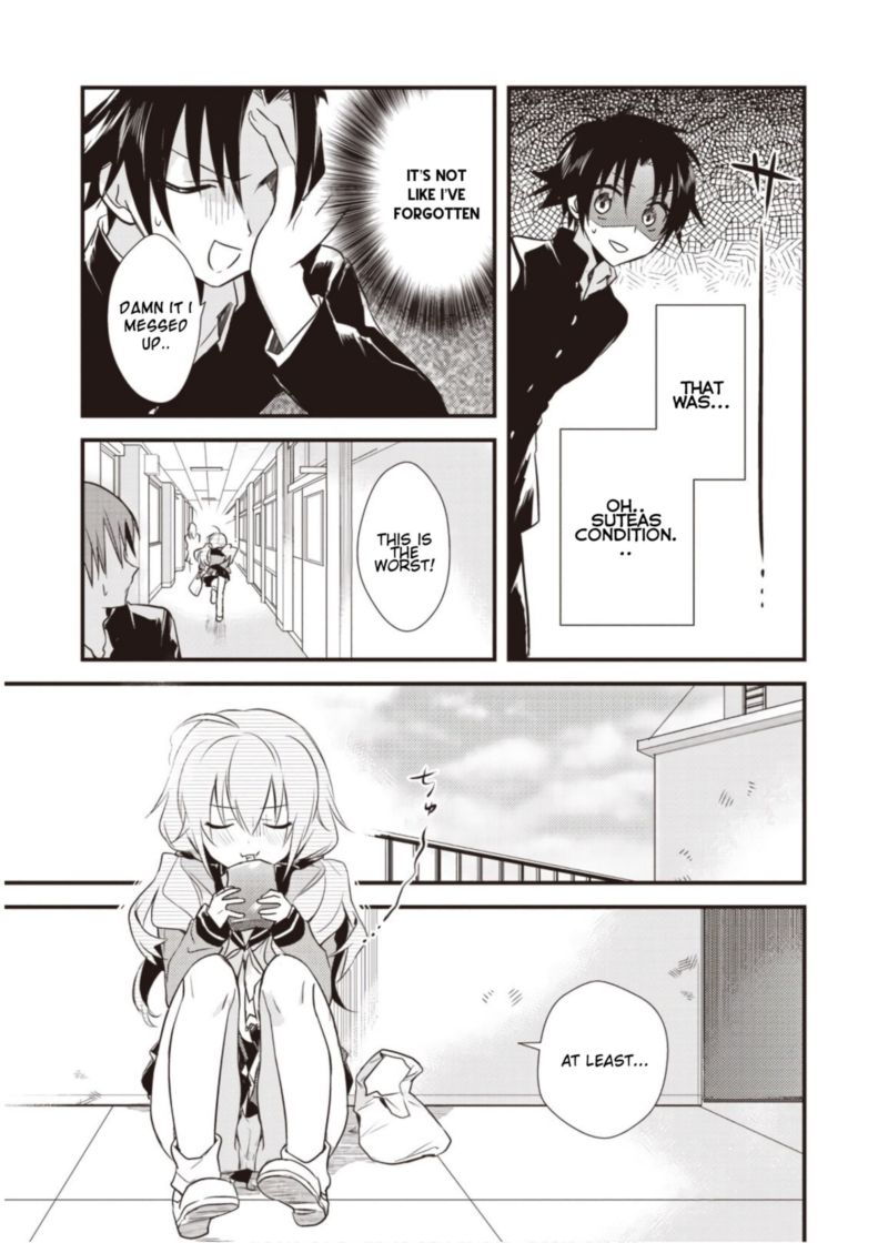 Megami Ryou No Ryoubo Kun 6 20
