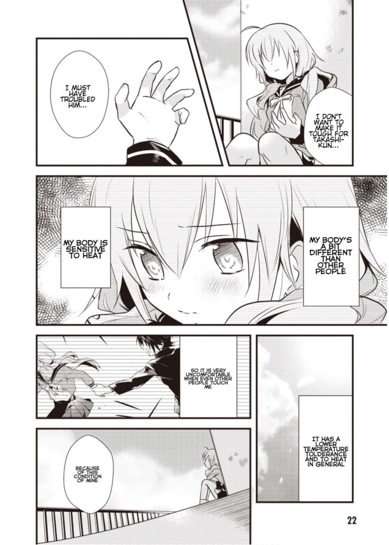 Megami Ryou No Ryoubo Kun 6 21