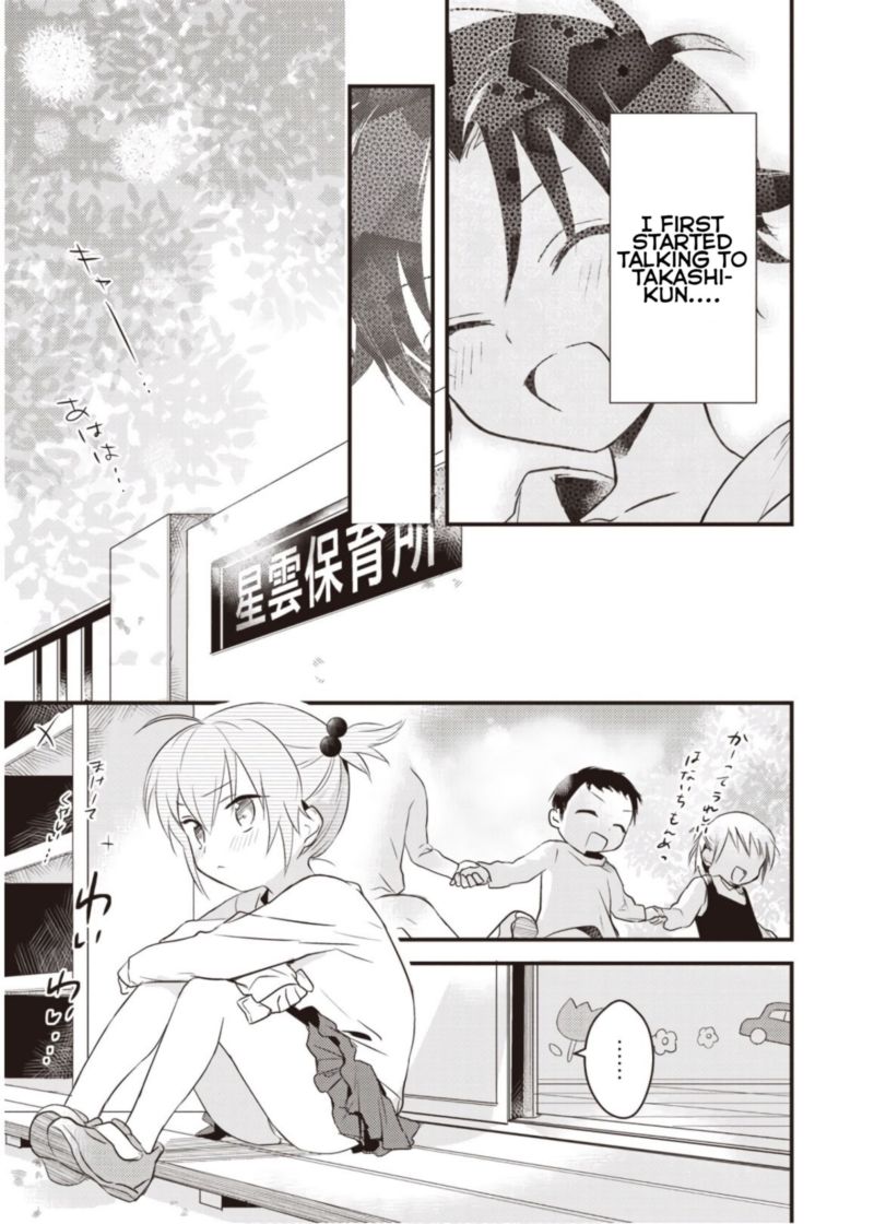 Megami Ryou No Ryoubo Kun 6 22