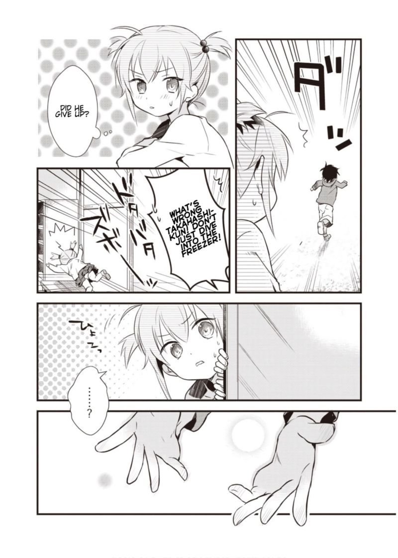 Megami Ryou No Ryoubo Kun 6 25
