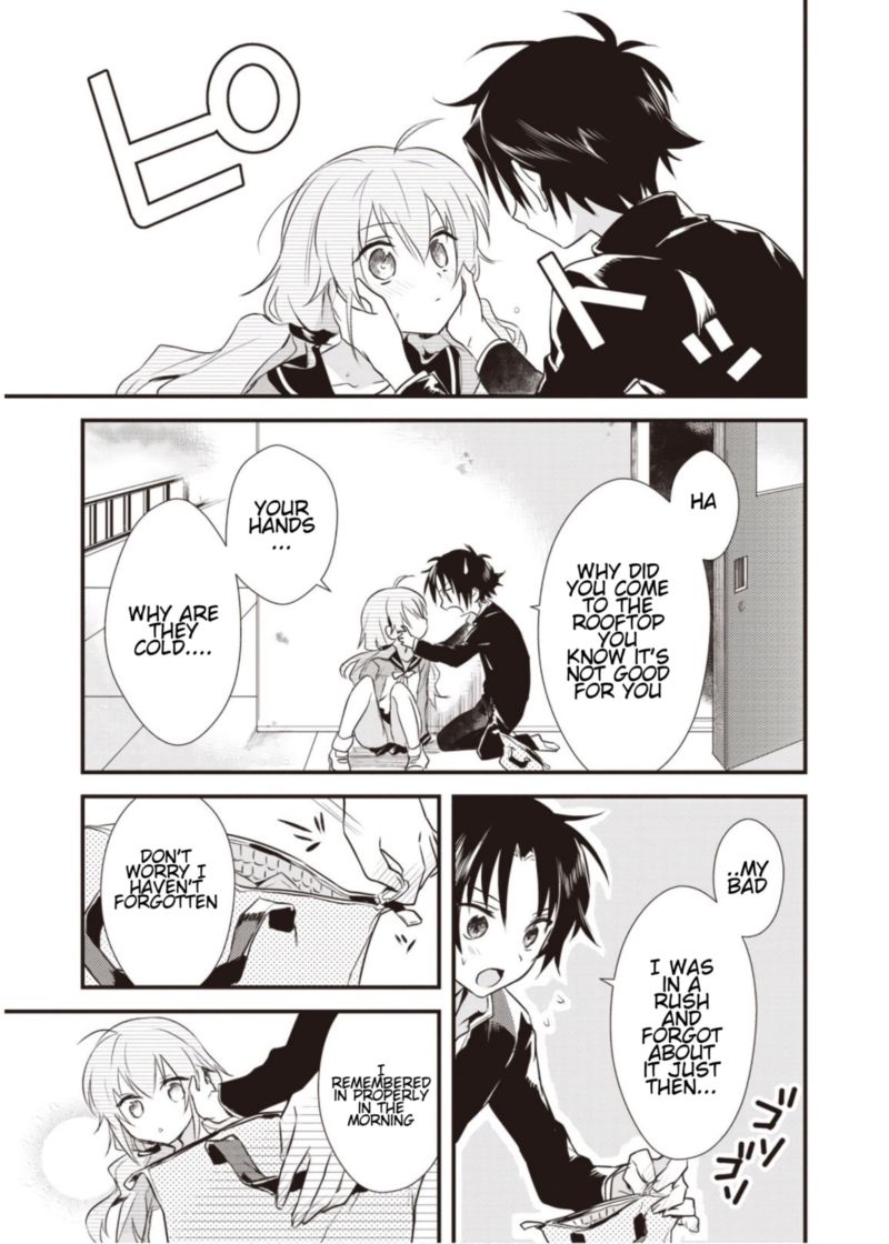 Megami Ryou No Ryoubo Kun 6 30