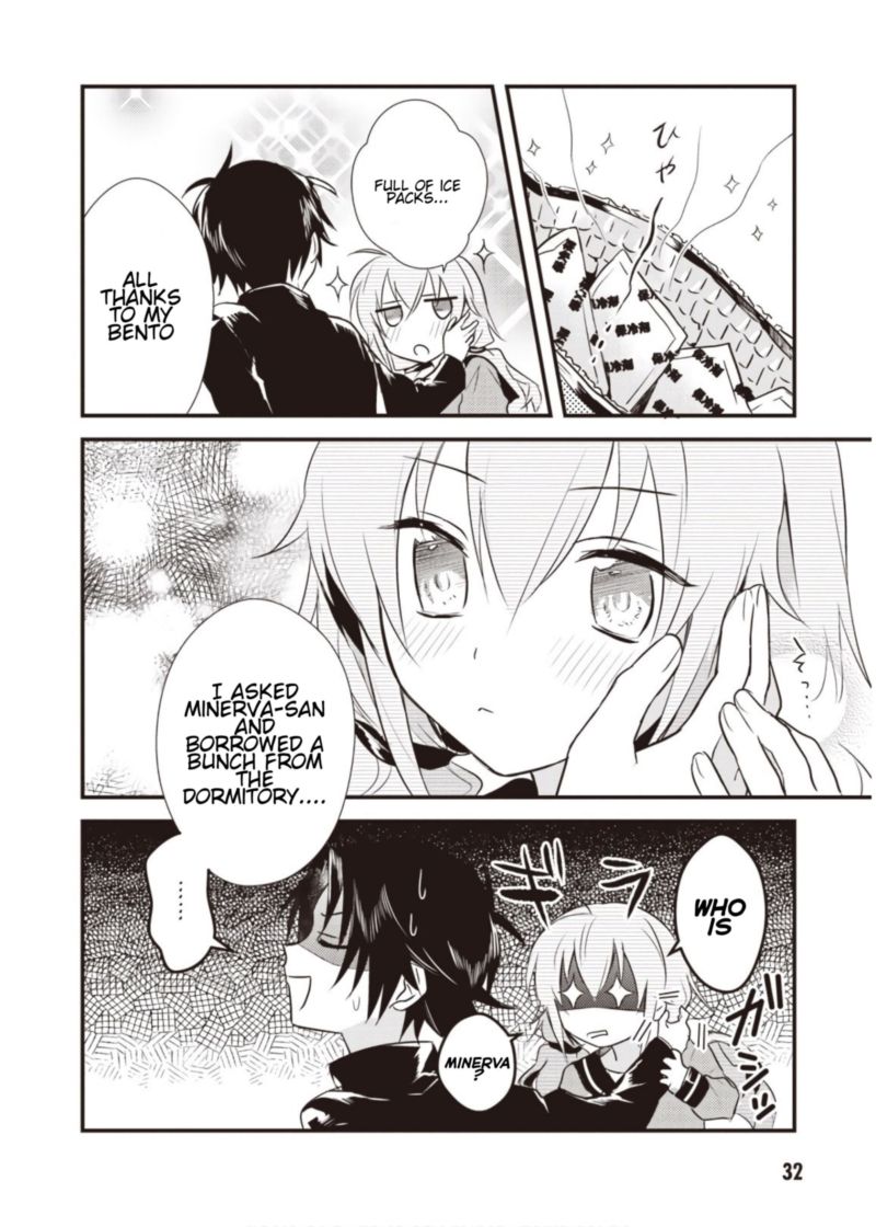 Megami Ryou No Ryoubo Kun 6 31