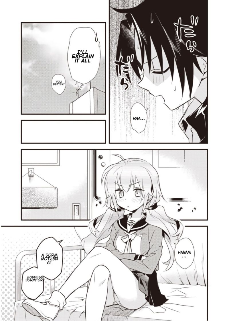 Megami Ryou No Ryoubo Kun 6 32
