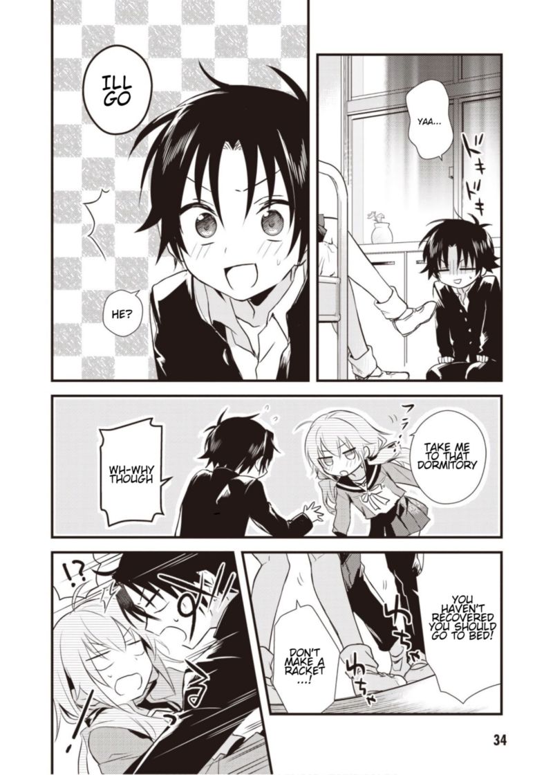 Megami Ryou No Ryoubo Kun 6 33
