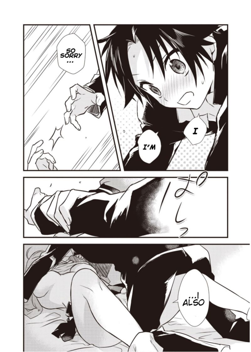 Megami Ryou No Ryoubo Kun 6 35