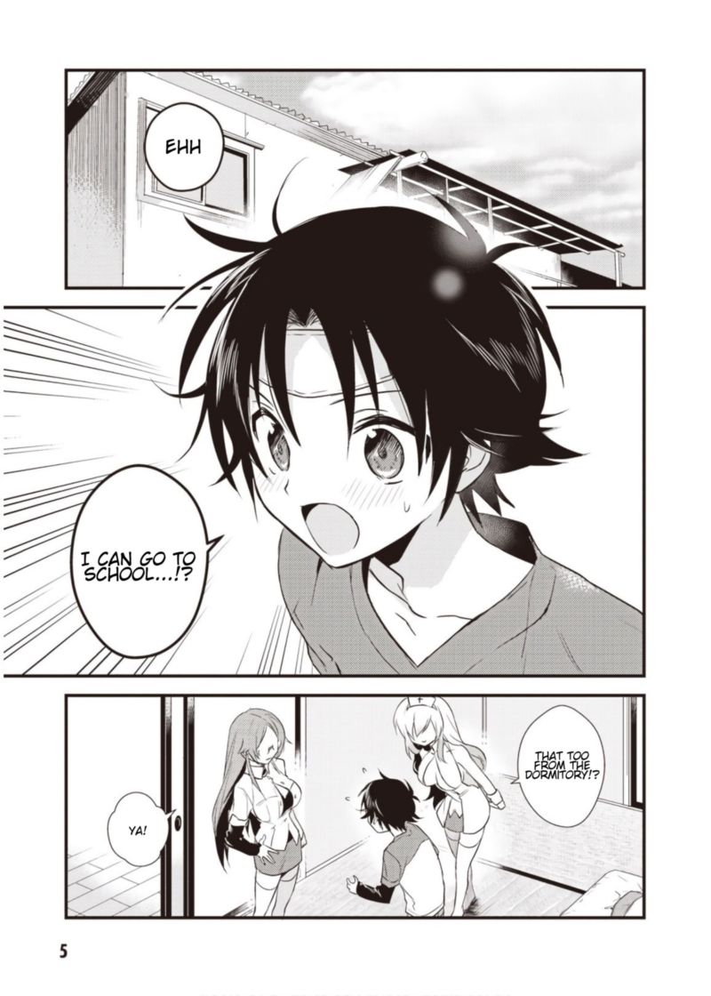 Megami Ryou No Ryoubo Kun 6 4