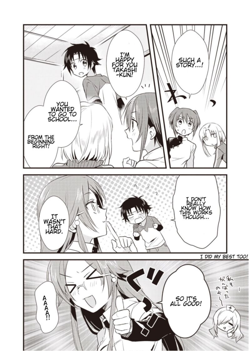 Megami Ryou No Ryoubo Kun 6 5