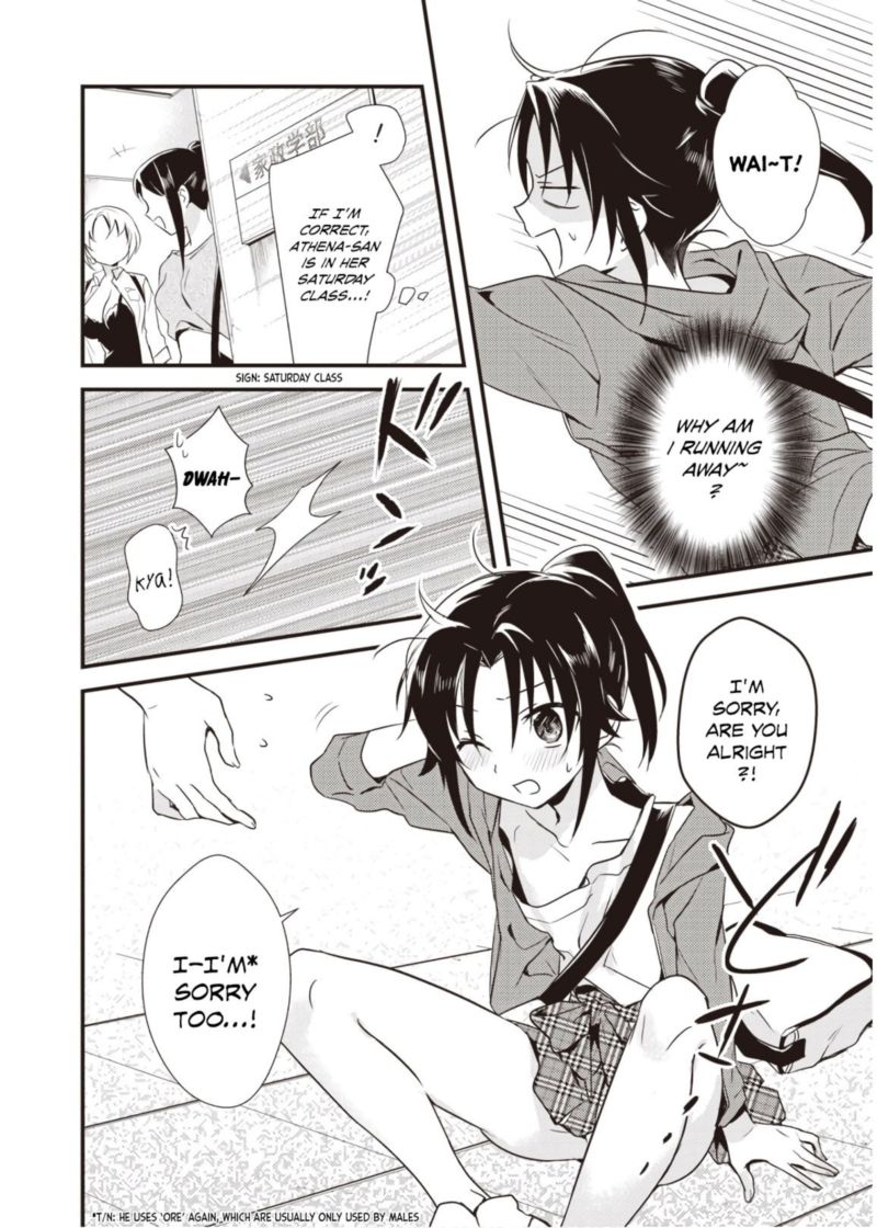 Megami Ryou No Ryoubo Kun 8 14