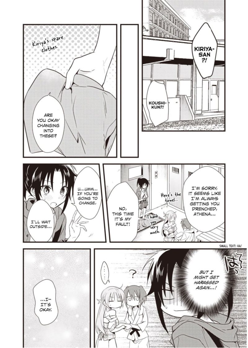 Megami Ryou No Ryoubo Kun 8 22