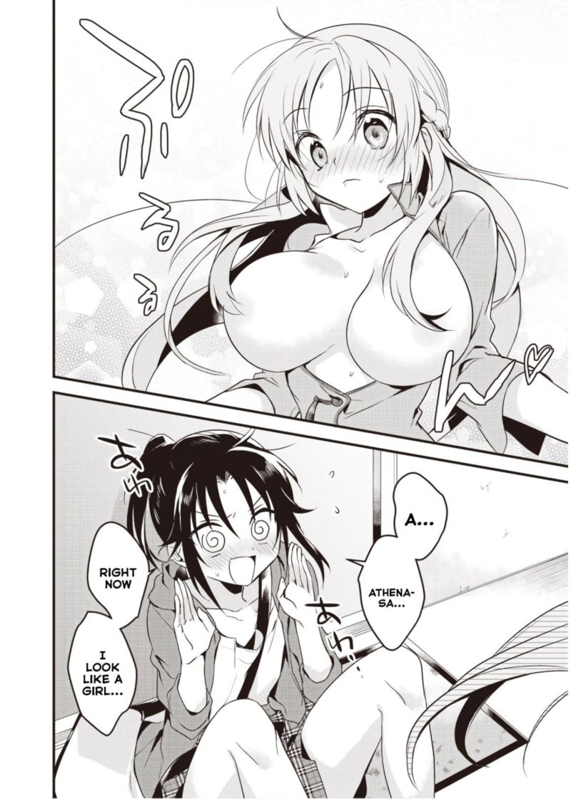 Megami Ryou No Ryoubo Kun 8 28