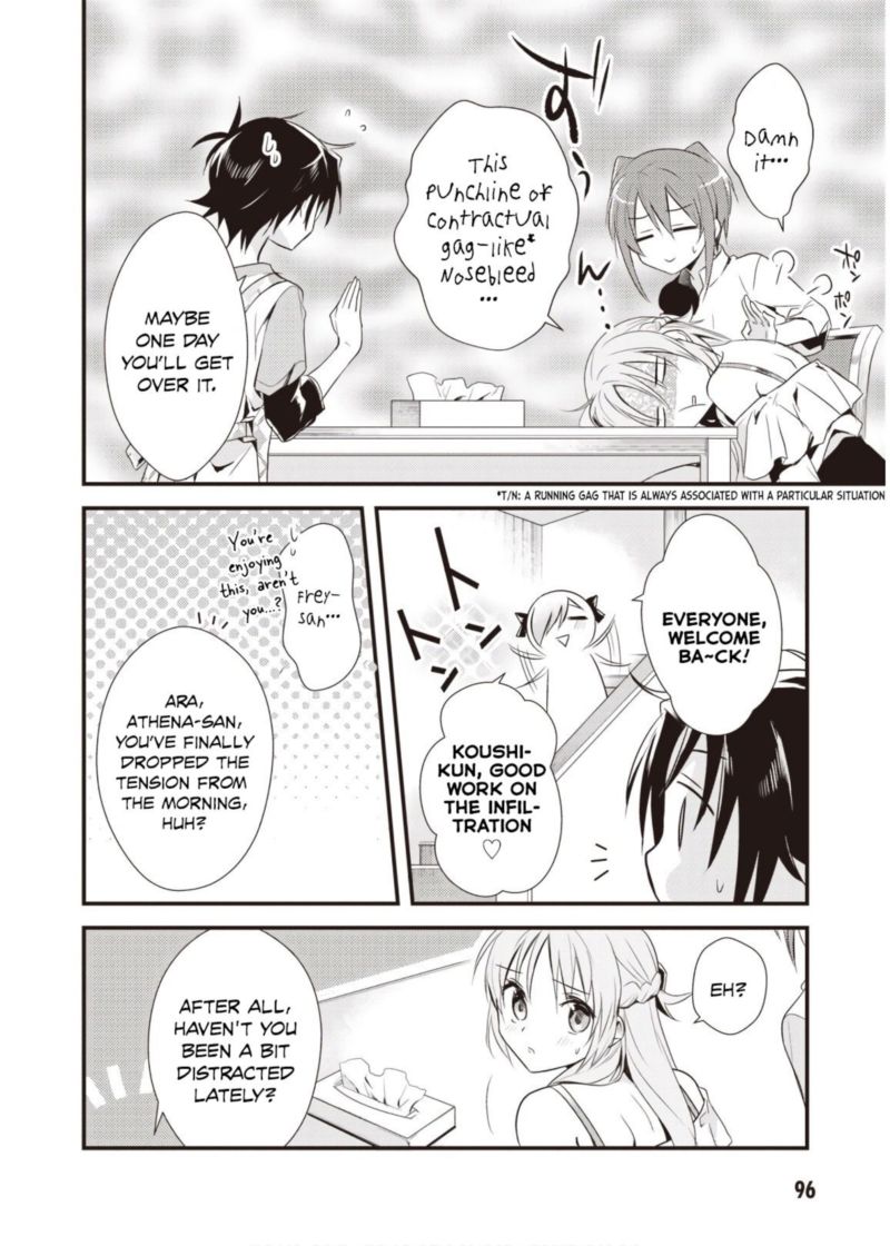 Megami Ryou No Ryoubo Kun 8 30
