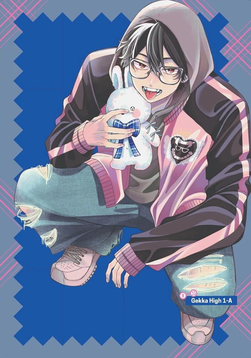 Megane Tokidoki Yankee Kun 33a 1