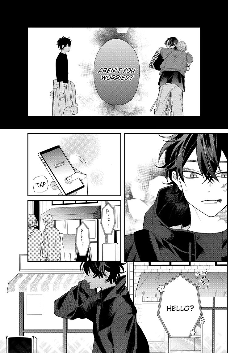 Megane Tokidoki Yankee Kun 34b 9
