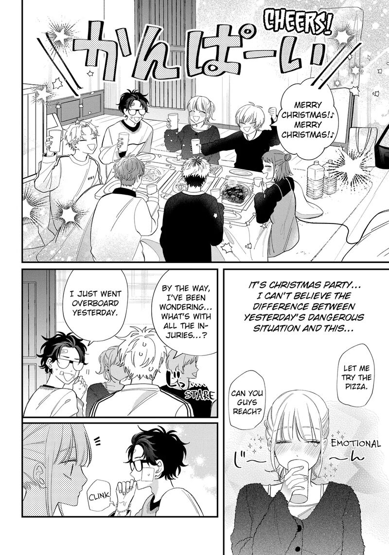 Megane Tokidoki Yankee Kun 39a 10