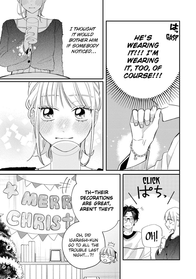 Megane Tokidoki Yankee Kun 39a 11